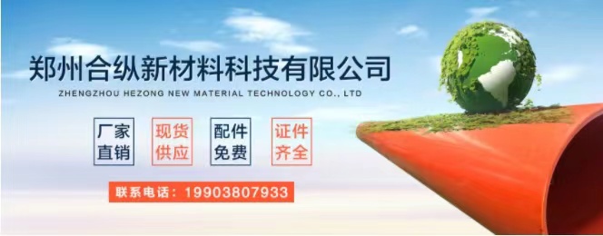 生命都沒有了你還談什么有意義嗎？(圖2)