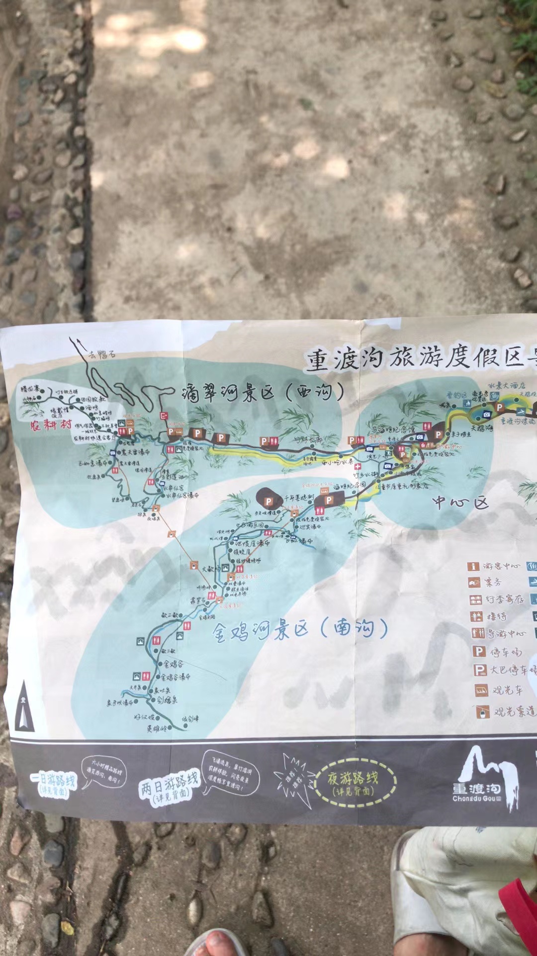 攜手并進、共筑未來(圖3)